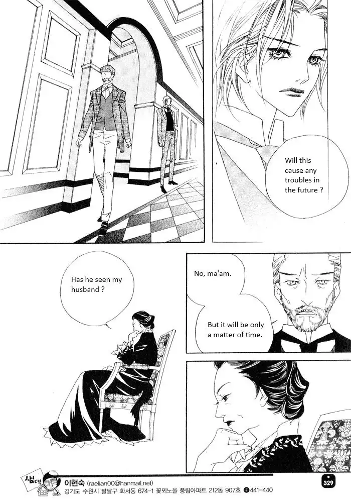 Savage Garden Chapter 20 12